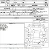 suzuki hustler 2016 -SUZUKI--Hustler MR41S-172522---SUZUKI--Hustler MR41S-172522- image 3