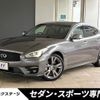 nissan fuga 2015 CFJ6815450 image 1