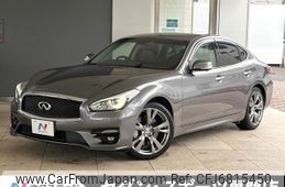 nissan fuga 2015 CFJ6815450