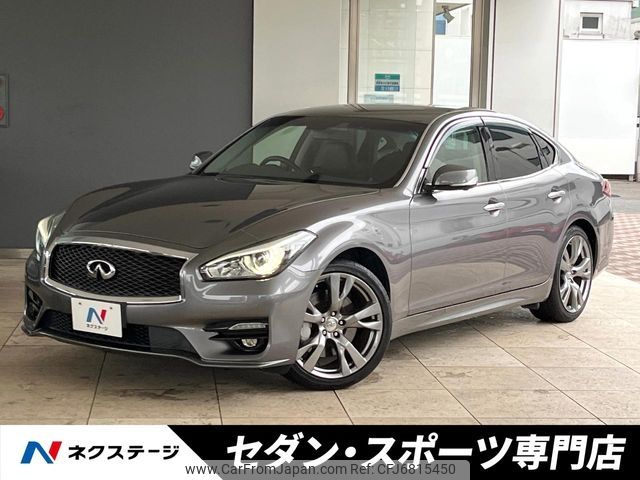 nissan fuga 2015 CFJ6815450 image 1