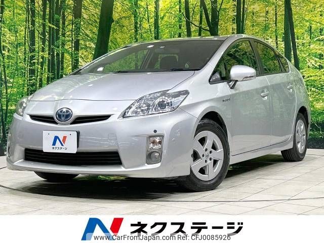 toyota prius 2009 -TOYOTA--Prius DAA-ZVW30--ZVW30-1013295---TOYOTA--Prius DAA-ZVW30--ZVW30-1013295- image 1