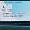 volkswagen golf-variant 2024 -VOLKSWAGEN--VW Golf Variant 3AA-CDDLAV--WVWZZZCD3RW829901---VOLKSWAGEN--VW Golf Variant 3AA-CDDLAV--WVWZZZCD3RW829901- image 19