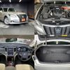 toyota crown-hybrid 2016 quick_quick_DAA-AWS210_AWS210-6110085 image 3