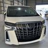 toyota alphard 2023 -TOYOTA 【なにわ 300】--Alphard 3BA-AGH30W--AGH30W-0452552---TOYOTA 【なにわ 300】--Alphard 3BA-AGH30W--AGH30W-0452552- image 1