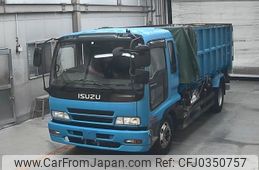 isuzu forward 2006 -ISUZU--Forward FSR34H4-7000364---ISUZU--Forward FSR34H4-7000364-