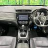 nissan x-trail 2019 -NISSAN--X-Trail DBA-T32--T32-057920---NISSAN--X-Trail DBA-T32--T32-057920- image 2