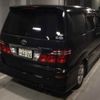 toyota alphard 2005 -TOYOTA 【土浦 301ﾇ6626】--Alphard ANH10W-0127265---TOYOTA 【土浦 301ﾇ6626】--Alphard ANH10W-0127265- image 6