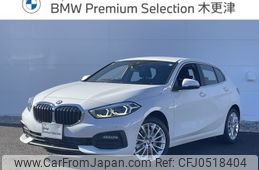 bmw 1-series 2024 -BMW--BMW 1 Series 3DA-7M20--WBA7M920907P06***---BMW--BMW 1 Series 3DA-7M20--WBA7M920907P06***-