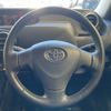 toyota corolla-rumion 2013 quick_quick_NZE151N_NZE151-4010475 image 16