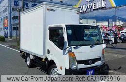 nissan atlas 2014 CFJ1573916