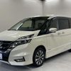 nissan serena 2018 quick_quick_DAA-GFC27_GFC27-101652 image 13