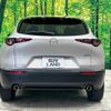 mazda cx-3 2023 -MAZDA--CX-30 3DA-DM8P--DM8P-207586---MAZDA--CX-30 3DA-DM8P--DM8P-207586- image 16