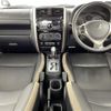 suzuki jimny 2017 -SUZUKI--Jimny ABA-JB23W--JB23W-764475---SUZUKI--Jimny ABA-JB23W--JB23W-764475- image 16