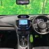 subaru forester 2019 -SUBARU--Forester 5AA-SKE--SKE-033998---SUBARU--Forester 5AA-SKE--SKE-033998- image 3