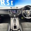 porsche macan 2016 -PORSCHE--Porsche Macan ABA-J1H2--WP1ZZZ95ZHLB64880---PORSCHE--Porsche Macan ABA-J1H2--WP1ZZZ95ZHLB64880- image 2