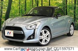 daihatsu copen 2015 CFJ1597571