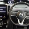 nissan serena 2020 -NISSAN--Serena GFC27-200910---NISSAN--Serena GFC27-200910- image 6