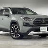 toyota rav4 2021 -TOYOTA--RAV4 6BA-MXAA54--MXAA54-2028794---TOYOTA--RAV4 6BA-MXAA54--MXAA54-2028794- image 1