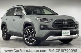 toyota rav4 2021 -TOYOTA--RAV4 6BA-MXAA54--MXAA54-2028794---TOYOTA--RAV4 6BA-MXAA54--MXAA54-2028794-