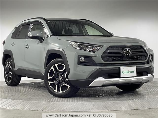 toyota rav4 2021 -TOYOTA--RAV4 6BA-MXAA54--MXAA54-2028794---TOYOTA--RAV4 6BA-MXAA54--MXAA54-2028794- image 1