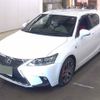 lexus ct 2016 quick_quick_DAA-ZWA10_ZWA10-2274771 image 4