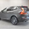 volvo xc60 2021 -VOLVO--Volvo XC60 5AA-UB420TXCM--YV1UZL1MCM1769881---VOLVO--Volvo XC60 5AA-UB420TXCM--YV1UZL1MCM1769881- image 11