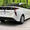 toyota prius 2016 -TOYOTA--Prius DAA-ZVW50--ZVW50-6033412---TOYOTA--Prius DAA-ZVW50--ZVW50-6033412- image 19