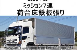 hino profia 2016 CFJ1880251