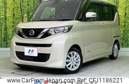 nissan roox 2022 -NISSAN--Roox 5AA-B44A--B44A-0123691---NISSAN--Roox 5AA-B44A--B44A-0123691-