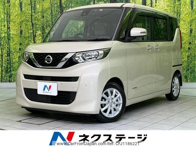 nissan roox 2022 -NISSAN--Roox 5AA-B44A--B44A-0123691---NISSAN--Roox 5AA-B44A--B44A-0123691- image 1