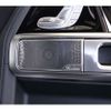 mercedes-benz g-class 2025 CFJ1720269 image 16