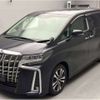 toyota alphard 2020 CFJ1852020 image 1