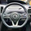 nissan serena 2022 -NISSAN--Serena 6AA-HFC27--HFC27-149684---NISSAN--Serena 6AA-HFC27--HFC27-149684- image 12