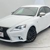 lexus is 2016 quick_quick_AVE30_AVE30-5055017 image 16
