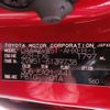 toyota prius 2019 -TOYOTA--Prius DAA-ZVW51--ZVW51-6139738---TOYOTA--Prius DAA-ZVW51--ZVW51-6139738- image 5