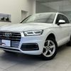 audi q5 2019 quick_quick_LDA-FYDETS_WAUZZZFY3K2135122 image 1