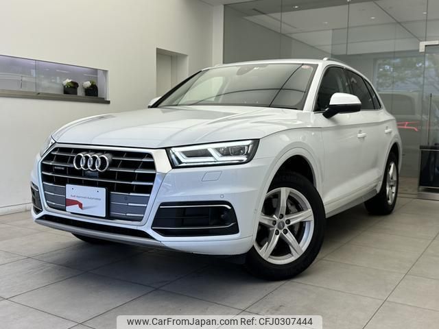 audi q5 2019 quick_quick_LDA-FYDETS_WAUZZZFY3K2135122 image 1