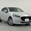 mazda demio 2019 -MAZDA--MAZDA2 3DA-DJ5FS--DJ5FS-600165---MAZDA--MAZDA2 3DA-DJ5FS--DJ5FS-600165- image 1