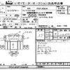 hino ranger 2002 -HINO--Hino Ranger FD1JGE-10400---HINO--Hino Ranger FD1JGE-10400- image 3
