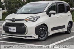 toyota sienta 2023 -TOYOTA 【大宮 503ﾌ9404】--Sienta 6AA-MXPL10G--MXPL10-1065739---TOYOTA 【大宮 503ﾌ9404】--Sienta 6AA-MXPL10G--MXPL10-1065739-