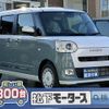 daihatsu move-canbus 2023 GOO_JP_700060017330240213045 image 1