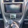 subaru trezia 2014 CFJ1628466 image 7