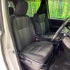toyota noah 2020 -TOYOTA--Noah 3BA-ZRR80W--ZRR80-0661284---TOYOTA--Noah 3BA-ZRR80W--ZRR80-0661284- image 8