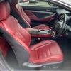 lexus rc 2015 CFJ1705472 image 34