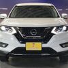 nissan x-trail 2022 CFJ1521046 image 5