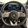 mercedes-benz a-class 2019 -MERCEDES-BENZ--Benz A Class 5BA-177147M--WDD1771472W015850---MERCEDES-BENZ--Benz A Class 5BA-177147M--WDD1771472W015850- image 9