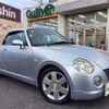 daihatsu copen 2004 -DAIHATSU--Copen LA-L880K--L880K-0020955---DAIHATSU--Copen LA-L880K--L880K-0020955- image 1