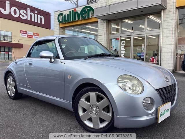 daihatsu copen 2004 -DAIHATSU--Copen LA-L880K--L880K-0020955---DAIHATSU--Copen LA-L880K--L880K-0020955- image 1