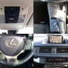 lexus ct 2014 quick_quick_DAA-ZWA10_2203193 image 8