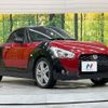 daihatsu copen 2017 CFJ7472224 image 16